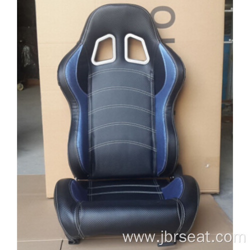 Adjustable Carbon Fiber with Slider Automobile Racing Seat